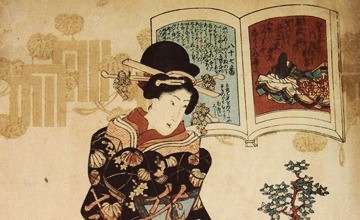 Grafika japońska renowacja 7 po