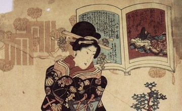 Grafika japońska renowacja 7 przed