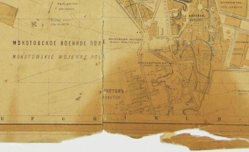 Konserwacja map atlasów planów szkiców