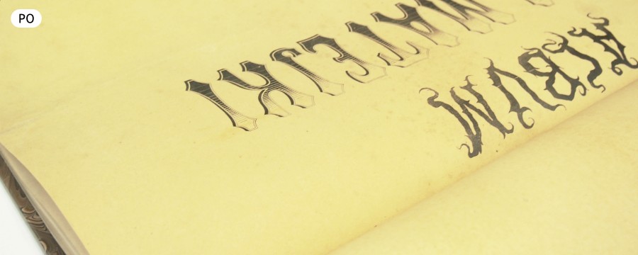 Reperowanie starych cennych książek