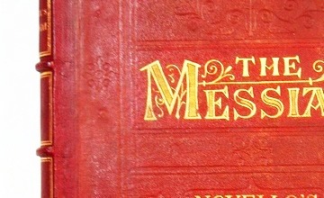 Renowacja płótna 1 po