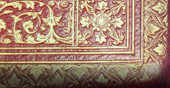 Renowacja okładek ze skóry